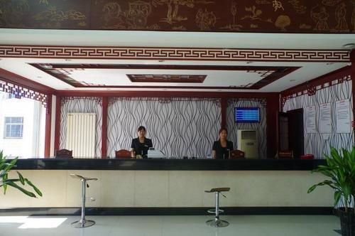 City Garden Hotel Jining  Exterior foto