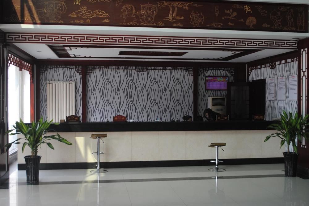City Garden Hotel Jining  Exterior foto