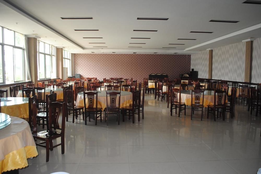 City Garden Hotel Jining  Exterior foto