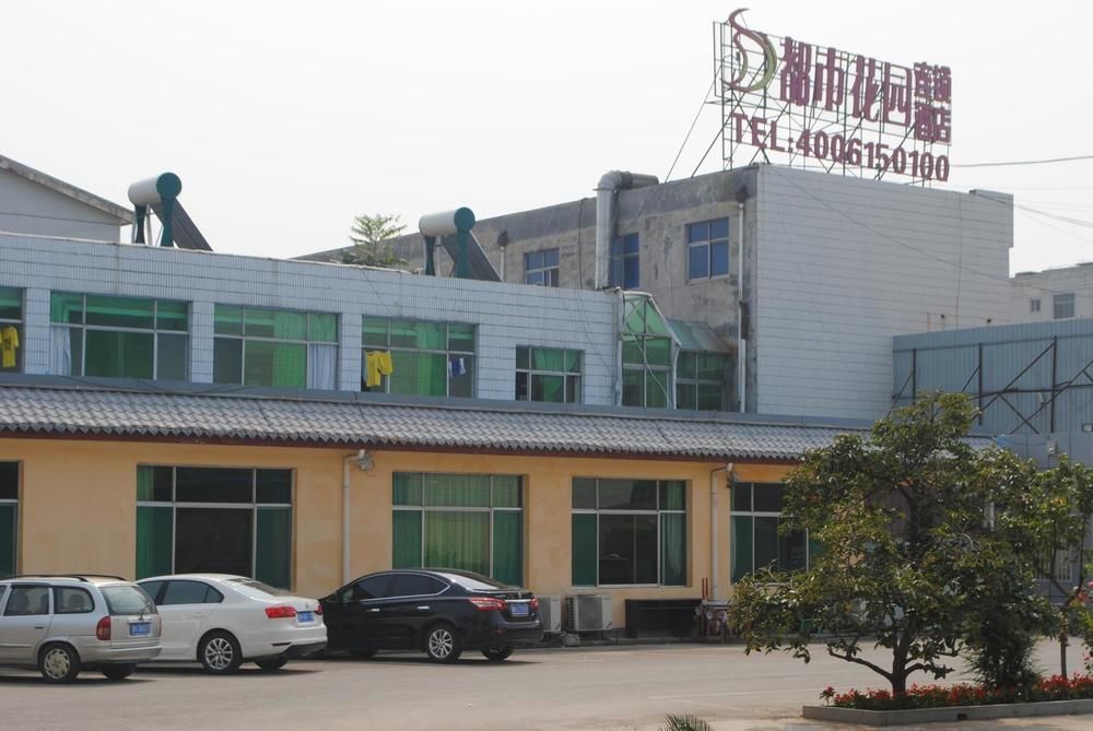 City Garden Hotel Jining  Exterior foto