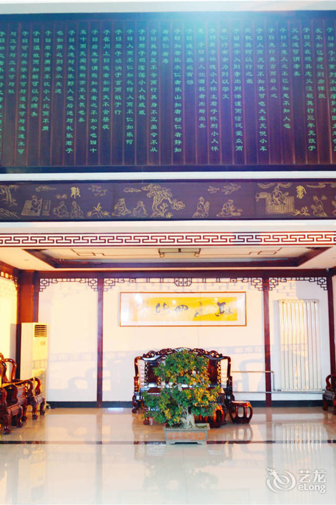 City Garden Hotel Jining  Exterior foto