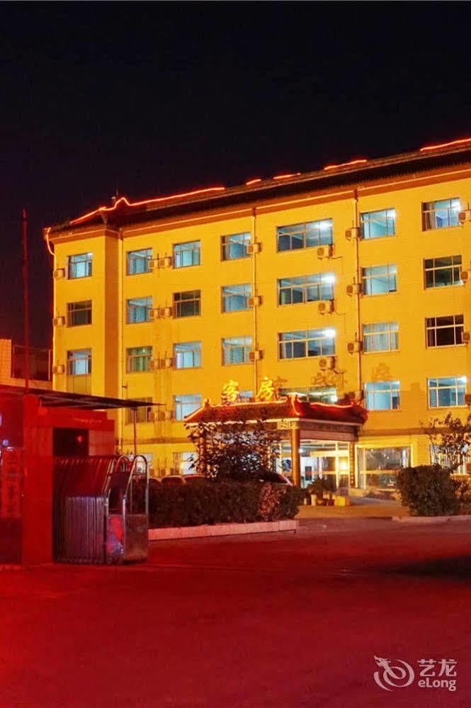 City Garden Hotel Jining  Exterior foto