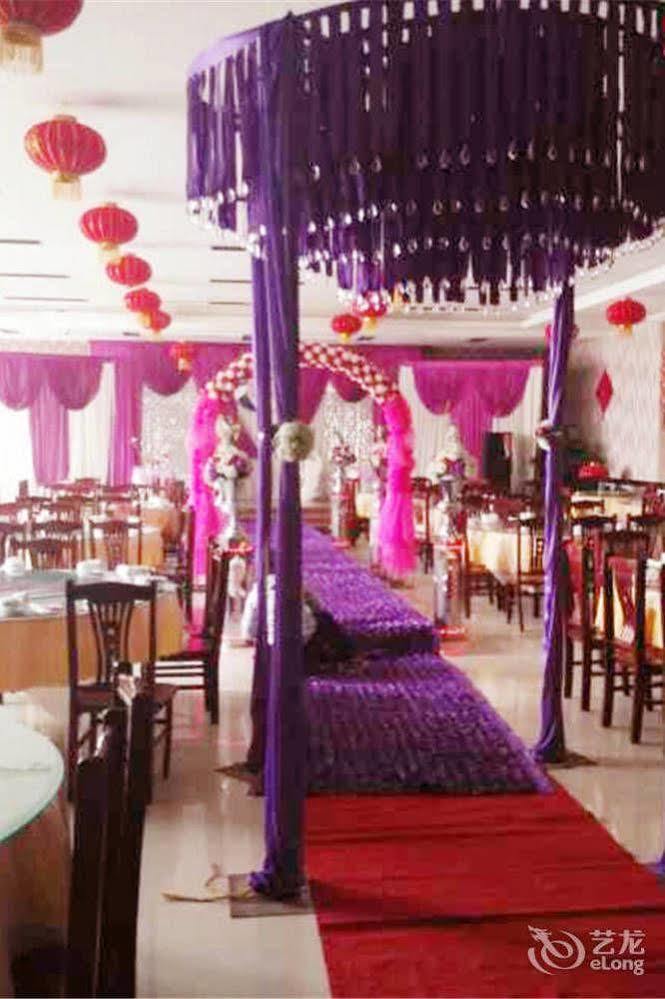 City Garden Hotel Jining  Exterior foto