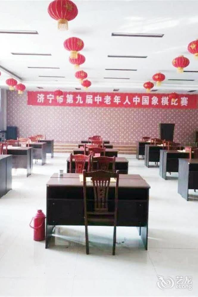 City Garden Hotel Jining  Exterior foto